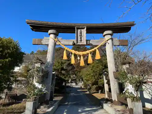 大國魂神社の鳥居