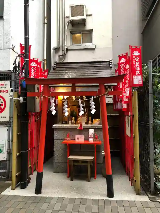 宝童稲荷神社(東京都)