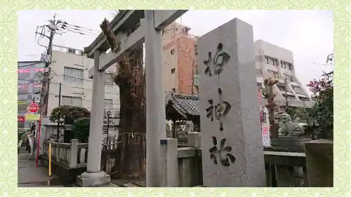 柏神社(千葉県)