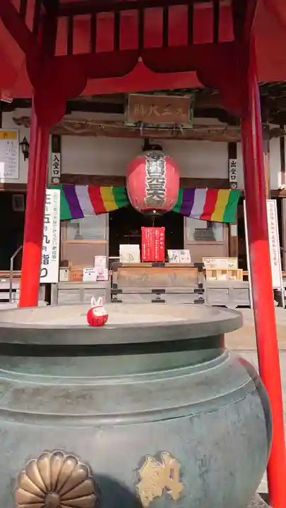 寺岡山元三大師(栃木県)