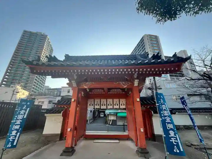 四天王寺庚申堂(大阪府)