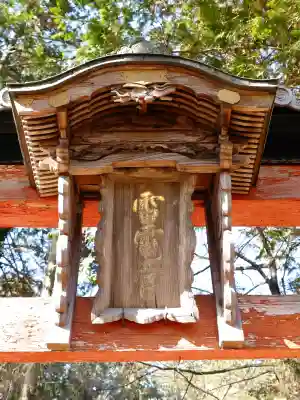 雷電神社(埼玉県)