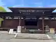 大報恩寺（千本釈迦堂）(京都府)