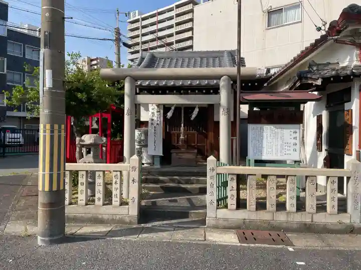 神明神社(兵庫県)