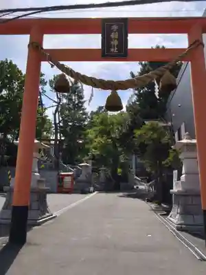 手稲神社(北海道)
