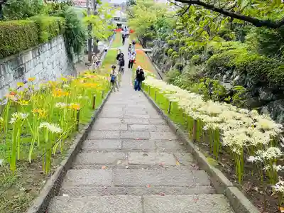 横浜　西方寺(神奈川県)