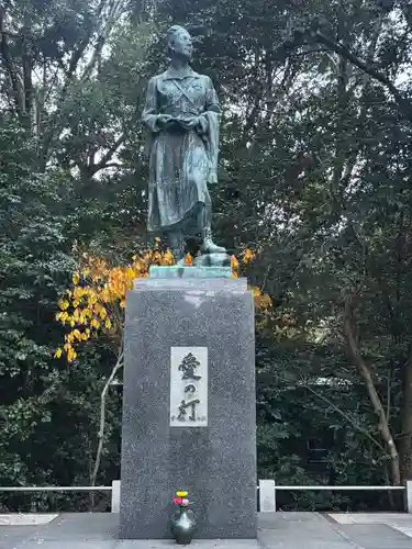 靜岡縣護國神社(静岡県)