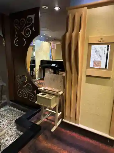 ふくろう神社のその他建物