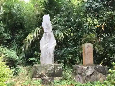 高田天満宮のその他建物