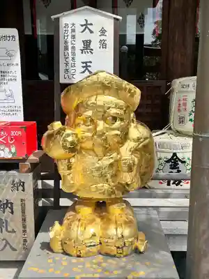 田村神社(香川県)