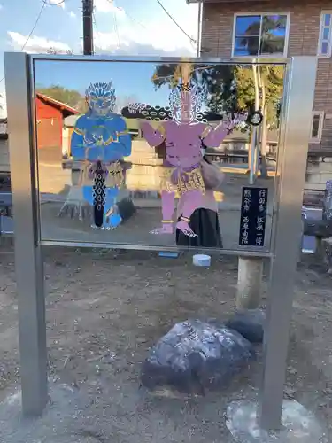 鬼鎮神社のその他建物