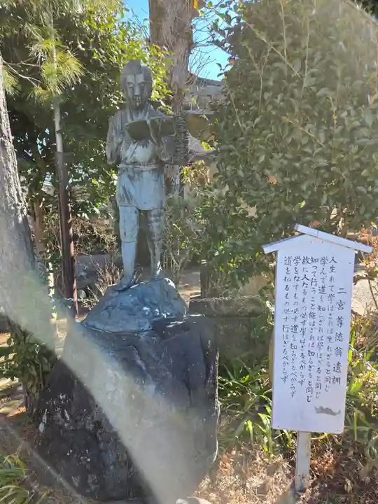 今市報徳二宮神社(栃木県)
