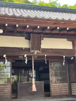 山梨岡神社(山梨県)