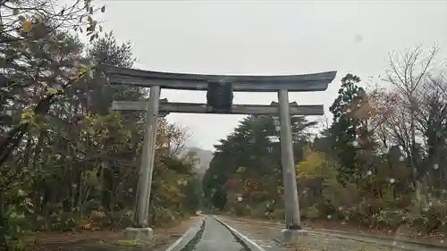 真山神社(秋田県)