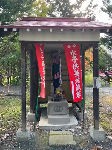 真勝寺(北海道)