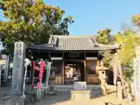 寳珠院(常楽寺)の山門・神門