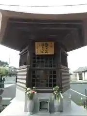 源蔵寺(埼玉県)