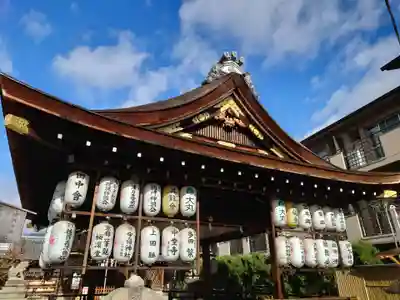 瀧尾神社(京都府)