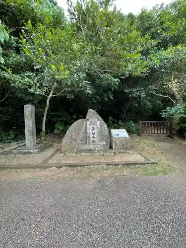 斎場御嶽(沖縄県)