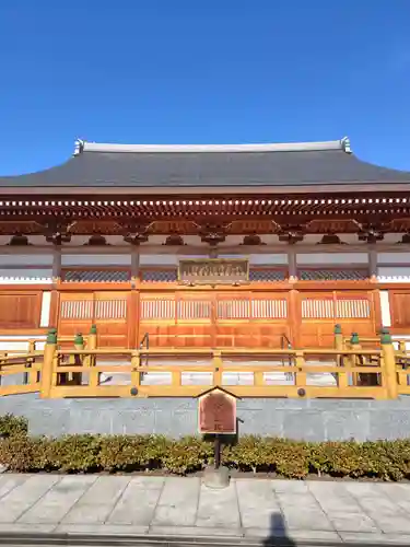 滿福密寺(栃木県)