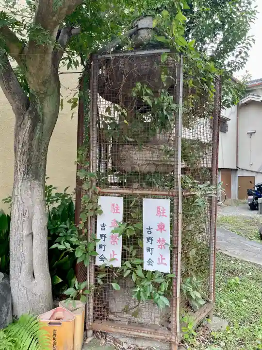 熱田神社(東京都)