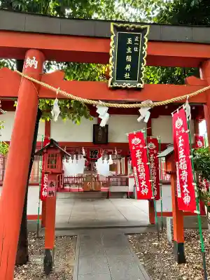 伊奴神社(愛知県)