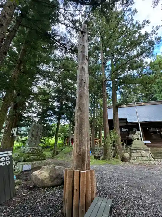 山家神社(長野県)