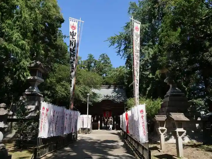 豊川閣 妙厳寺のその他建物