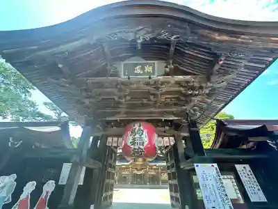 竹駒神社(宮城県)