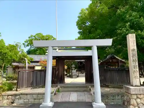 神館神社の鳥居