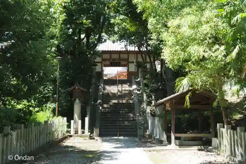 吉志部神社の御朱印