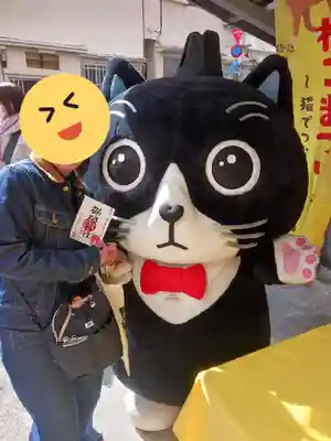 湯島天満宮(東京都)