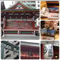 神田神社(神田明神)のその他建物
