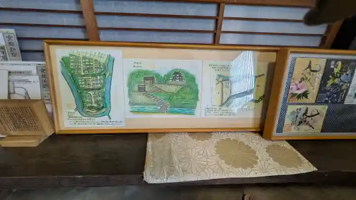 西岸寺(京都府)