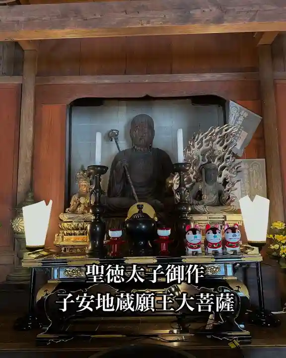 瓦屋寺(滋賀県)