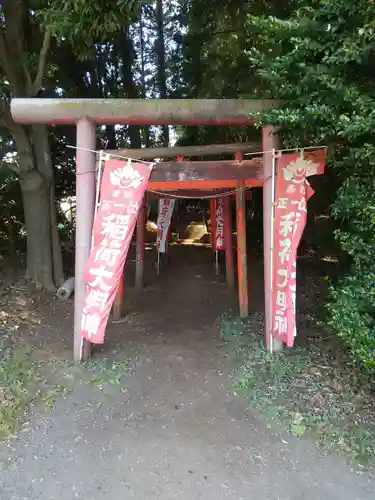 中山神社の鳥居