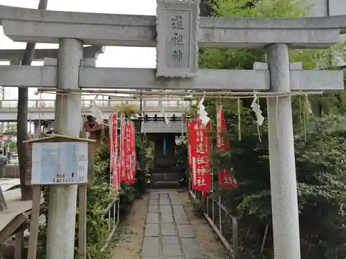 亀有香取神社の鳥居
