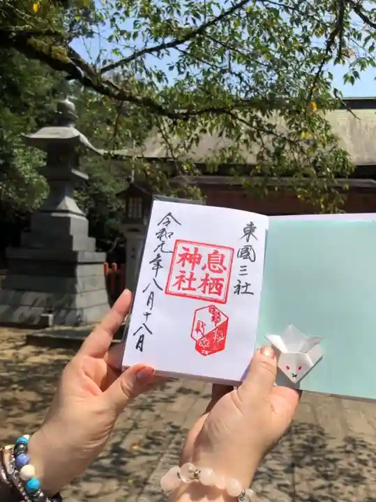 息栖神社のその他建物