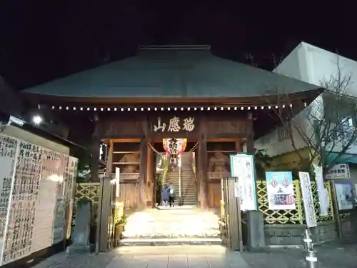 弘明寺(神奈川県)
