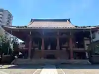 西徳寺(東京都)