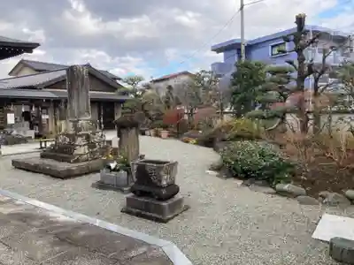 法傳寺(神奈川県)
