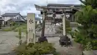 水神社の鳥居