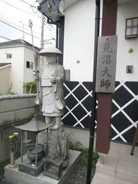 見沼大師 感応院(埼玉県)