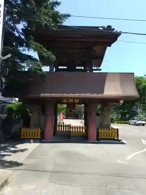 宗源寺の山門・神門