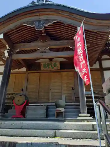 多聞院(広島県)