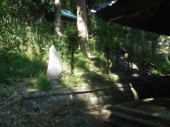 梶原御霊神社の歴史