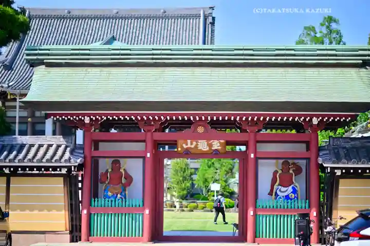 三学院(埼玉県)