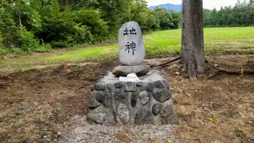 本幸神社(北海道)