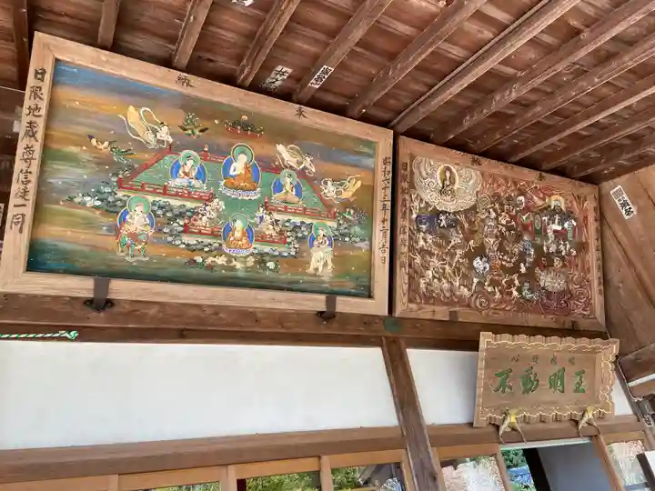 長谷寺(奈良県)