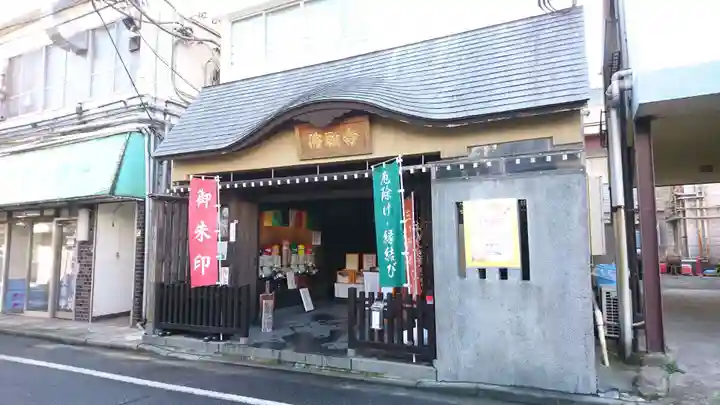 佛願寺 横浜別院のその他建物